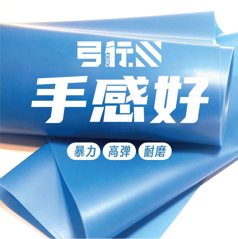 Violent Blue Slingshot with Flat Rubber Band, High Initial Speed, High Force, Light Impact, High Accuracy and Stability