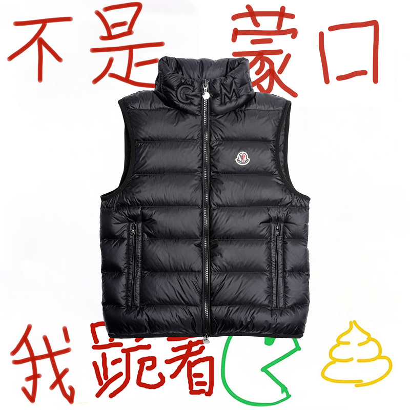 Men's down Vest with Stand Collar, Thickened and Warm, for Autumn and Winter 2025, Suitable for Both Men and Women
