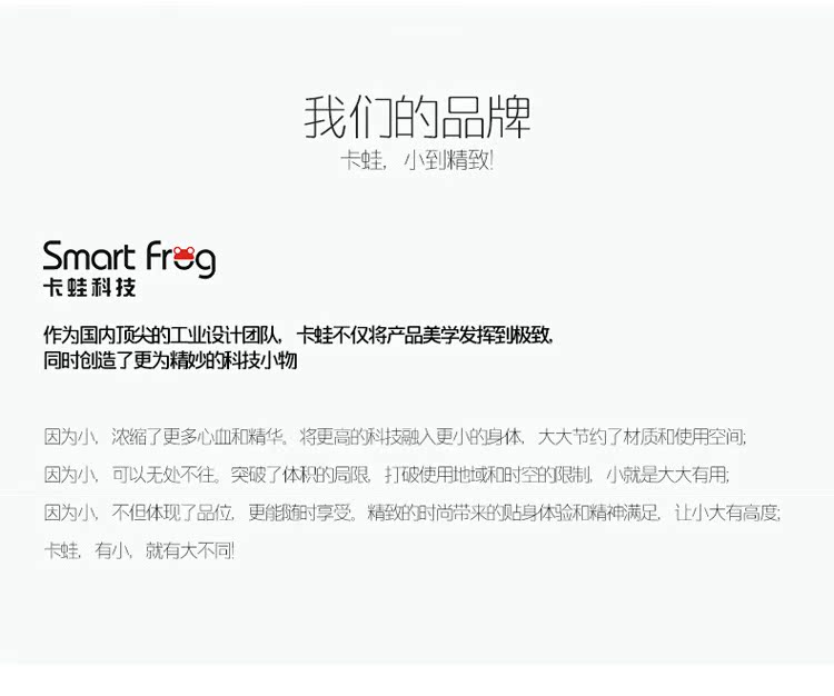 Humidificateur USB - Ref 409196 Image 26