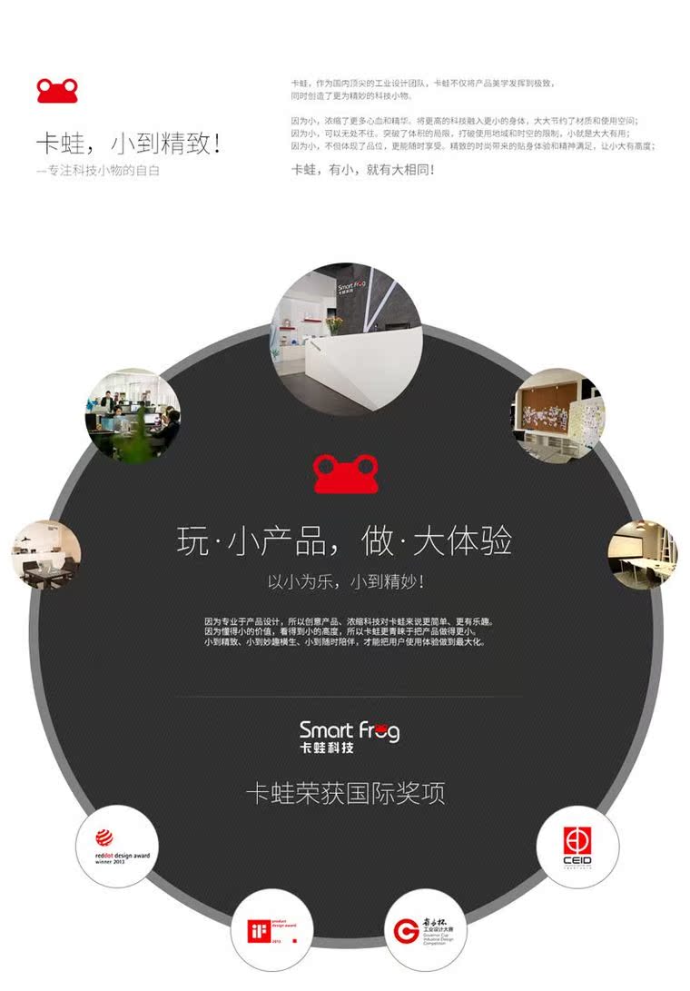 Humidificateur USB - Ref 410643 Image 17