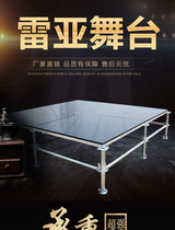 Leia stage wedding stage stage T assembly lifting mobile activity stage shelf steel Leia platform