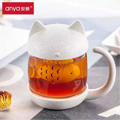 Shake sound The same meow cat cute kitten glass with lid glass filter cup Cat eat fish glass