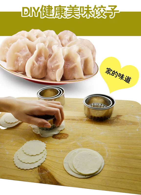 Inox cắt bánh bao khuôn bánh bao khuôn bánh bao Bánh bao tròn hoa loại bánh bao công cụ nướng - Tự làm khuôn nướng