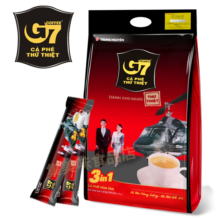(5 large bags)Vietnam coffee original import Zhongyuan G7 coffee three-in-one instant coffee powder bag 1600g