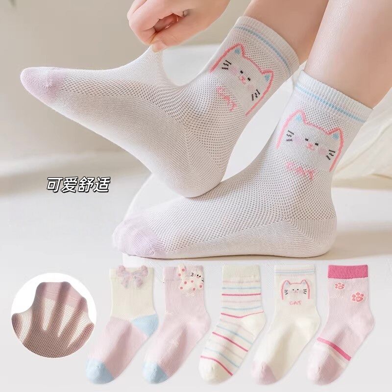 Girls' Socks for Spring and Summer, Thin, Antibacterial, Odor-Resistant, Polka Dot Cat Mesh Socks, Breathable, Sweet, Versatile, Cute Mid-Calf Socks