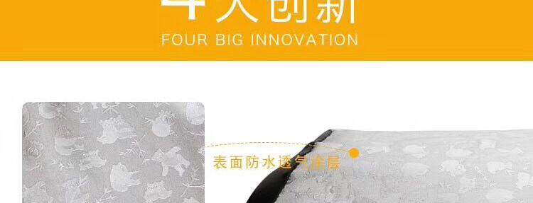 Cong chùm xe máy cushion cover Dayang 110 kem chống nắng breathable bao gồm chỗ ngồi pu leather vỏ chống thấm nước cách nhiệt bốn mùa phổ yên xe wave nhỏ