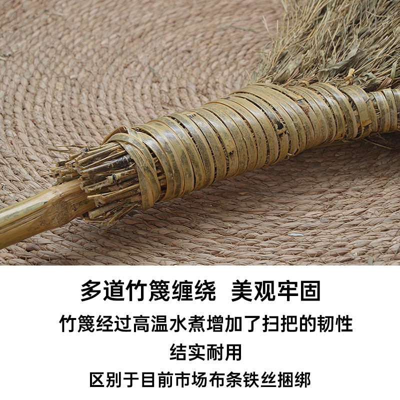 竹扫把户外神器!老式环卫大扫帚,农村庭院马路都离不开它!-扫把-淘宝好物网