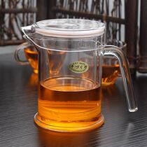 913 tea cup glass tea set filter liner glass tea maker black tea cup snow chrysanthemum cup green tea bubble