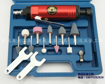 Original Crown Strong Type Set Large Carved Pneumatic Grinding Machine Wind Grinding and Polishing Machine Tire Repair Machine