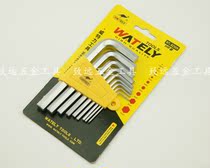 Witley 9pc metric Allen Wrench Ball Type Inner Six-Party Wrench Set Wrench Tool