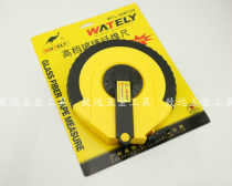 Wately Witley 20 m 30 m 50 m Fiberglass tape measure measuring tape ruler
