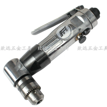 Original air drill elbow air drill 90 degree air drill corner drill with left and right turn FX-7409
