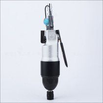 Taiwan Lianxi 16H industrial-grade wind approval strong pneumatic screwdriver wind screwdriver screwdriver screwdriver screwdriver