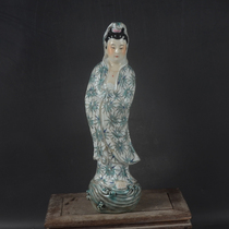 Jingdezhen Sculpture Porcelain Factory Goods Porcelaine Bamboo Leaves Guanyins BodhisattBodhisattva Home Collection boutique antique boutique antique ancien stock