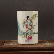 Qing Tongzhi Year Hand Pink Pink Lady Tattooed Round Pen Holder Jingdezhen Factory Goods Porcelain Wenfang Supplies Ceramics