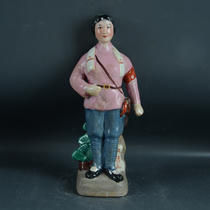 Jingdezhen Cultural Revolution themed factory goods porcelain Dujuan Mountain figure sculpture ornaments antiques old goods ceramic boutique