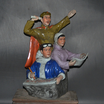 Collection of antiques porcelain from Jingdezhen Sculpture and Porcelain Factory Sculpture figures from Shangzheng Night School with theme of Cultural Revolution