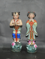 Jingdezhen Sculpture Porcelain Factory Factory Porcelain Golden Boy and Jade Girl Sculpture Porcelain Pair of Antiques Antiques and Old Products Porcelain Fine Products
