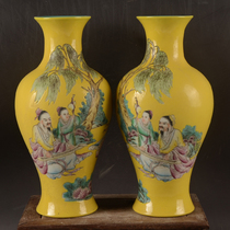 Qingqian Lung-year Yellow Bottom Hand painted figure Fishtail Bottle Vase Pair of Jingdezhen factory goods Ceramics Boutique swing pieces