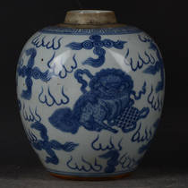 Late Qing Dynasty folk kiln hand-painted blue and white unicorn pattern jar Jingdezhen antique antique porcelain home decoration fine ceramics