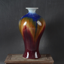 Jingdezhen Jianguo Porcelain Factory factory goods porcelain flower glazed plum vase vase antique antique old goods ceramic ceramics wholesale price