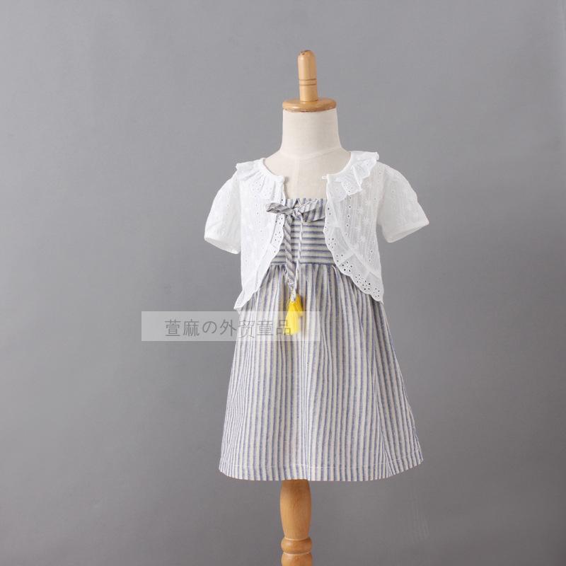 Cape pour fille - Ref 2155621 Image 12