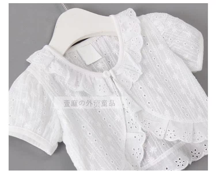 Cape pour fille - Ref 2155621 Image 13