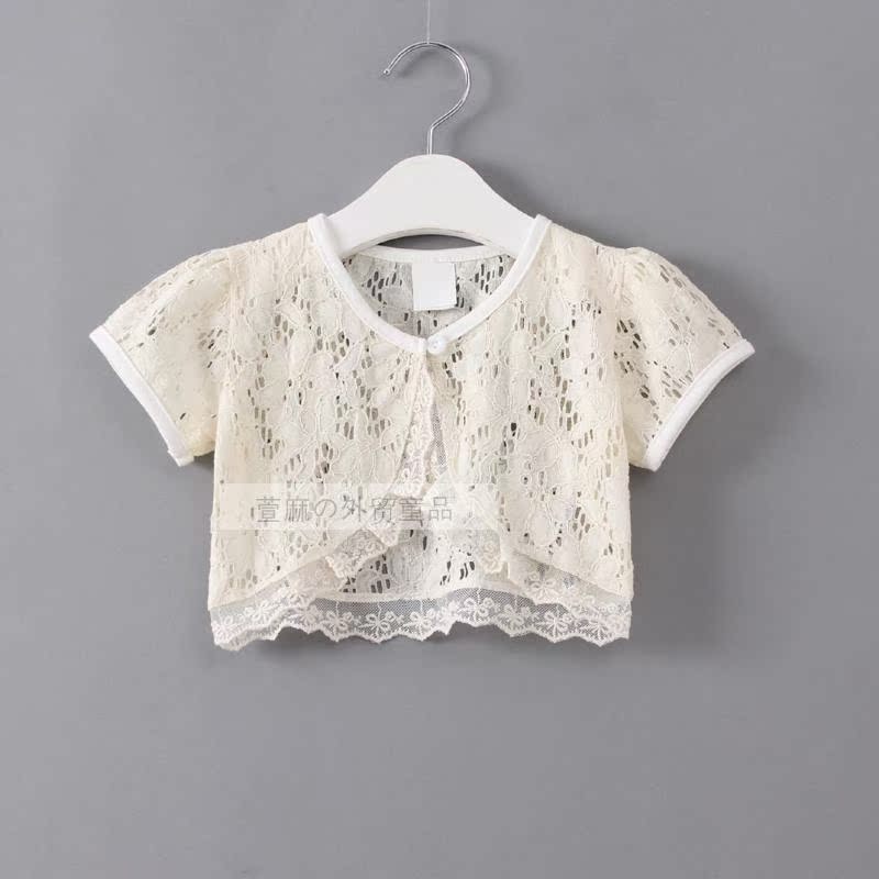Cape pour fille - Ref 2155621 Image 19