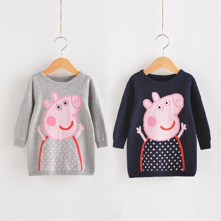 Pull fille - Ref 2105261 Image 11