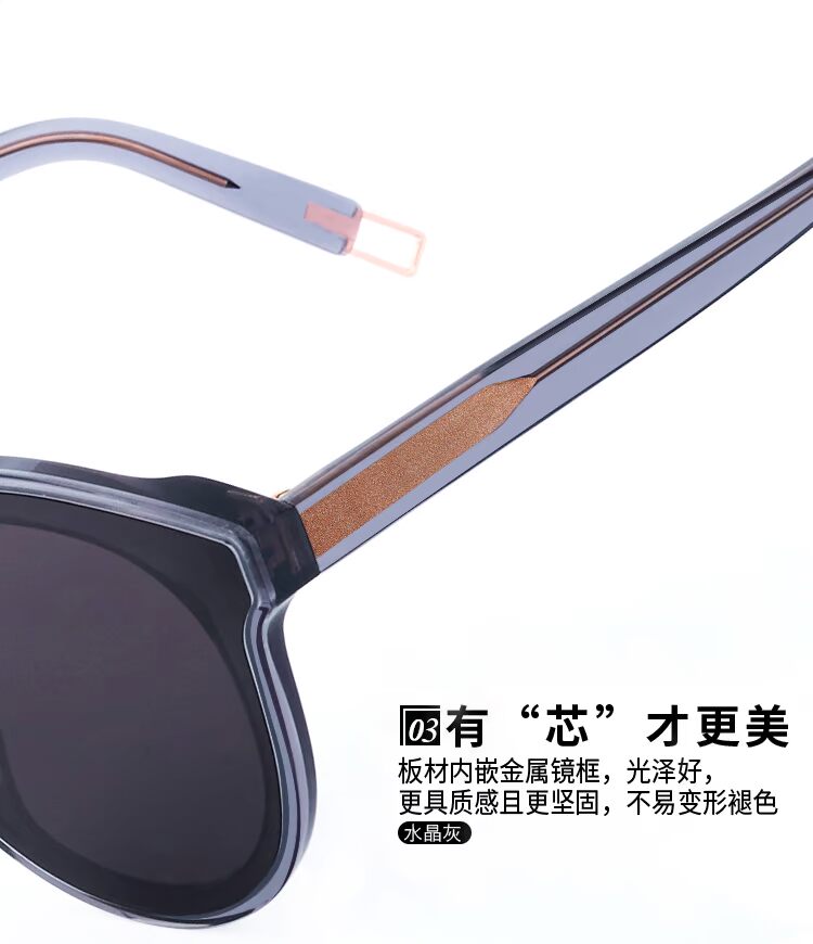 Kính râm nữ 2018 phiên bản Hàn Quốc của thủy triều là đường phố mỏng beat rung ulzzang hộp retro Gương mặt tròn gió kính cận đổi màu
