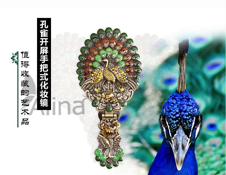 Retro Peacock Folding Handle Mirror Eurostyle Princess Small Mirror Desktop Portable Cosmetic Mirror