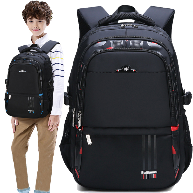 Korean version of the elementary school student junior high school student school bag male 3-4-5-6 grade load reduction waterproof large capacity children's bag