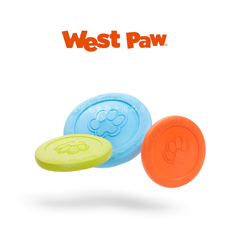 American West Paw Flying Cake Dog Toys Environmentally Friendly Biting Floating Golden Retriever Allah Molar Stick Frisbee Swimming Tug of War