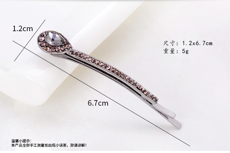 Hàn Quốc phụ kiện tóc mới Liu bên bờ biển clip thạch từ clip ladies trên clip mũ nón kẹp tóc kẹp tóc đồ trang sức người lớn