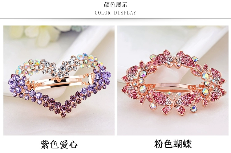 Hàn Quốc rhinestone kẹp tóc trên clip người lớn clip tiara mùa xuân clip đuôi ngựa clip nữ kẹp tóc trở lại đầu trang sức phụ kiện tóc kẹp càng cua 3 răng