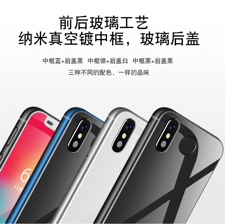 MELROSE 2019 nhỏ siêu nhỏ sinh viên điện thoại túi thẻ mỏng Andrews thông minh 4Gwifi rung - Điện thoại di động giá điện thoại iphone x