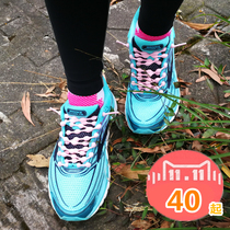 COOLKNOT Doudou shoelaces sports HIGH elastic no-tie shoelaces Running cross-country marathon athletics Mens and womens children