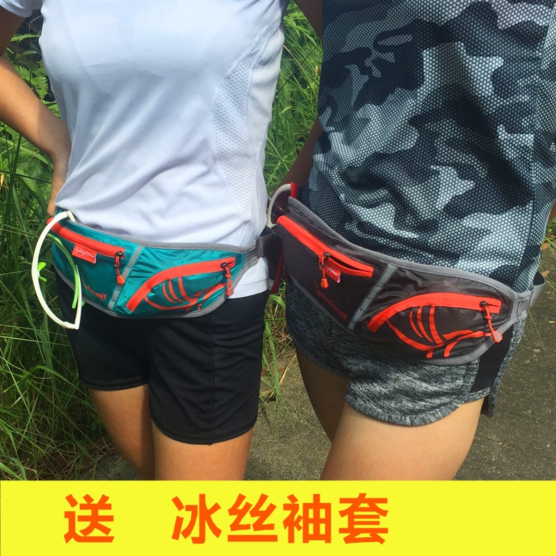 Feng Bird marathon running fanny pack Ultra-light multi-layer waterproof close-fitting mobile phone bag outdoor off-road fitness travel for men and women