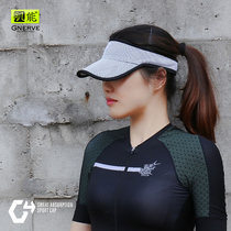 Muscle energy new empty top hat tennis hat running marathon cross-country professional sweat shading quick-drying ultra-light men and women