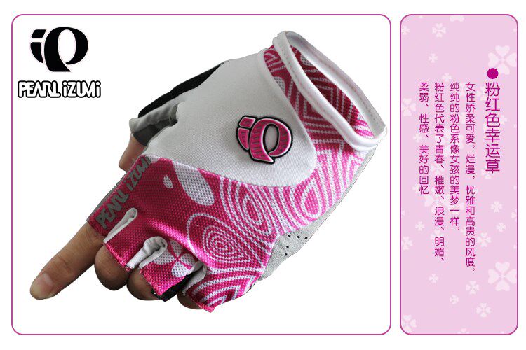 Gants de cyclisme mixte - Ref 2241607 Image 26