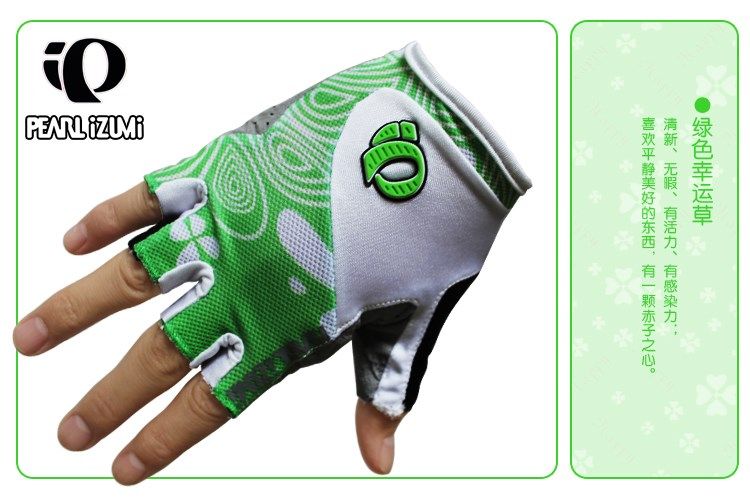 Gants de cyclisme mixte - Ref 2241607 Image 28