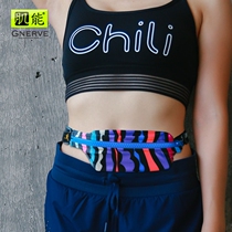 Spar passenger mobile fanny pack Outdoor cycling running Fitness mountaineering marathon 6 6 large screen fanny pack Mobile phone fanny pack