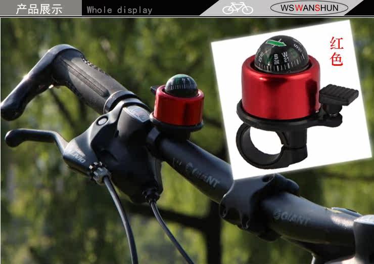 Sonnette de vélo bell Compass - Ref 1456428 Image 11