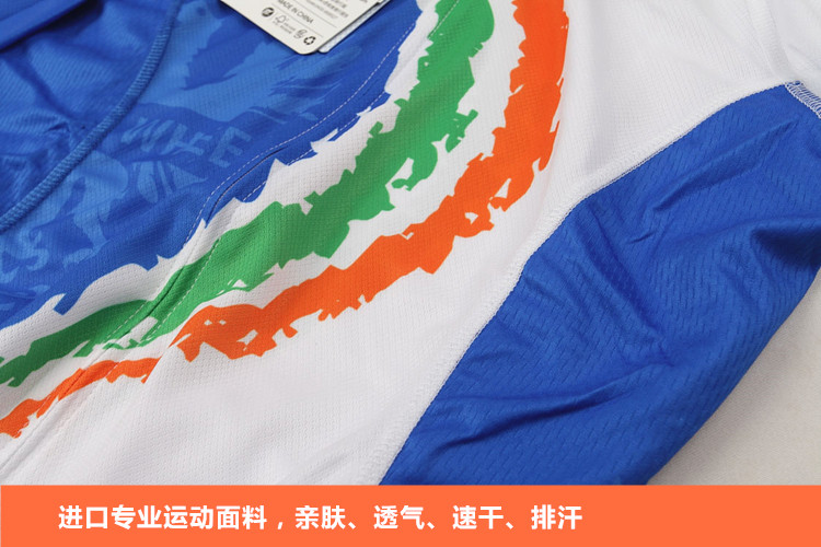 Tenue de cyclisme mixte SPAKCT - Ref 2213355 Image 20