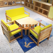Early education center childrens soft leather backrest sofa coffee table combination kindergarten reading area corner baby seat