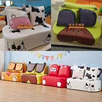 Kindergarten Childrens Animal Series Cow Double Sofa Early Education Garden Reading Area Corner Soft Backrest Sofa Combination