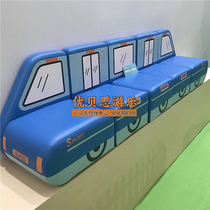Creative high-speed rail train childrens combination sofa kindergarten reading area corner shape soft backrest chair nursery stool
