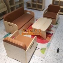 Early education center childrens area corner single double sofa high-end ash soft-covered back chair reading sofa coffee table