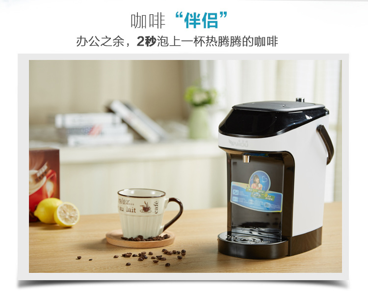 cây nước nóng lạnh karofi Ấm đun nước điện 2.5L, bình nóng lạnh, ấm đun nước gia đình, thiết bị nhỏ, bình đun nước điện, ấm đun nước, ấm đun nước điện máy lọc nước aqua lead