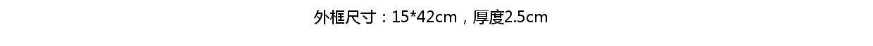O1CN01mefydV1RTLX1eTVuk_!!837932112.jpg